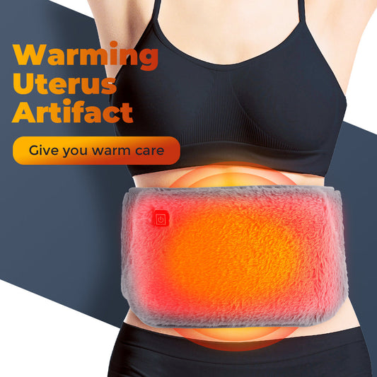 HailiCare Uterus Warming Belt Electric Heated Waist Warmer Cold Protection Artifact Graphene Heating USB Charging Hand Warming HailiCare Health & Beauty