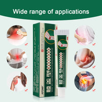 Knee Medical Cooling Gel HailiCare Health & Beauty